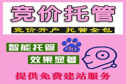 信息流广告代理创新案例解读
